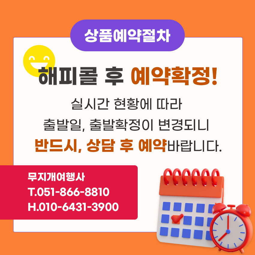 3430fc23880629abebcd7bc7fe48472f_1741335696_7984.png
