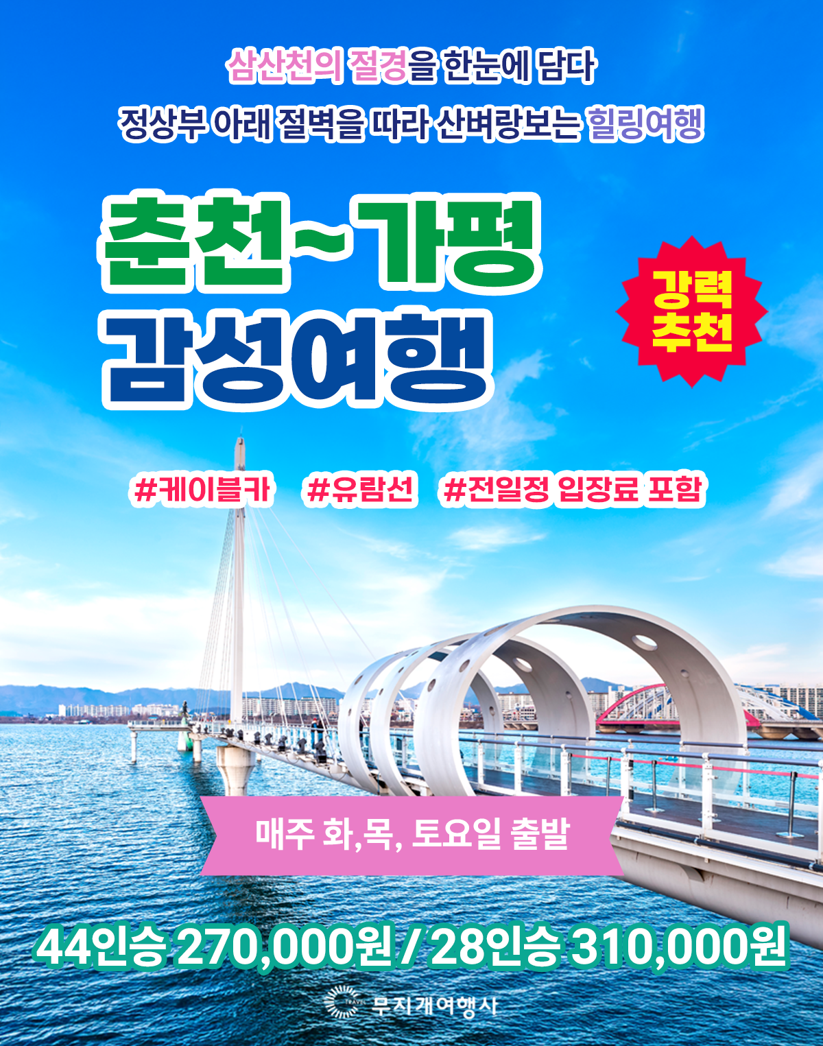 f7a2418e6e9ed3bc59865af5d3c7a2ba_1741162338_3965.png