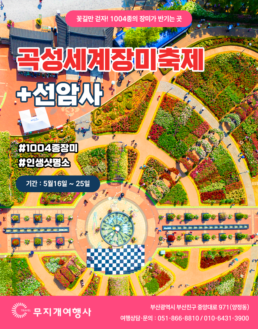 40f6d62aaaa5dd4d078f2c3dbd877924_1746581198_35.png