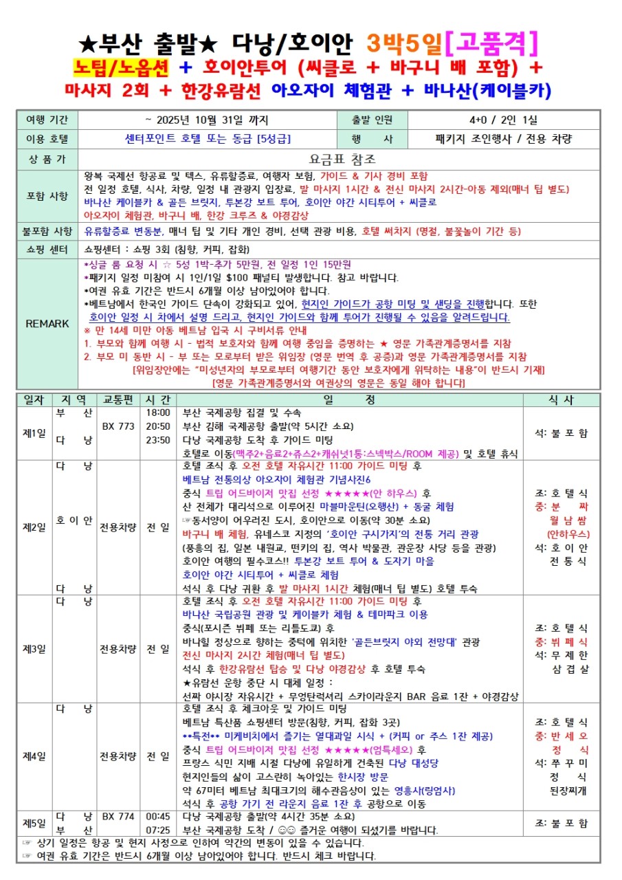 1bd0c57ebf2da5981ca909a79be87489_1756433982_7622.jpg 1bd0c57ebf2da5981ca909a79be87489_1756433982_7622.jpg