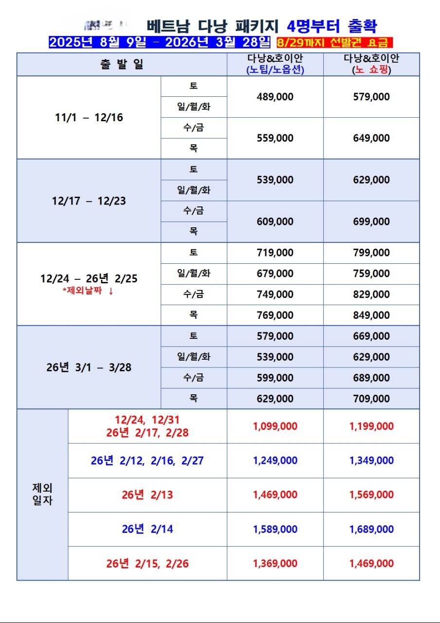 1bd0c57ebf2da5981ca909a79be87489_1756436416_1558.jpg 1bd0c57ebf2da5981ca909a79be87489_1756436416_1558.jpg