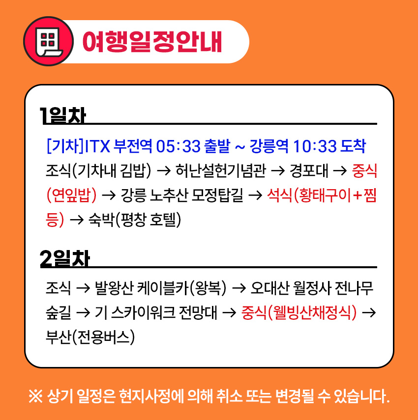 34545234bf21f15aed62f4a7f3d01145_1759120473_857.jpg 34545234bf21f15aed62f4a7f3d01145_1759120473_857.jpg