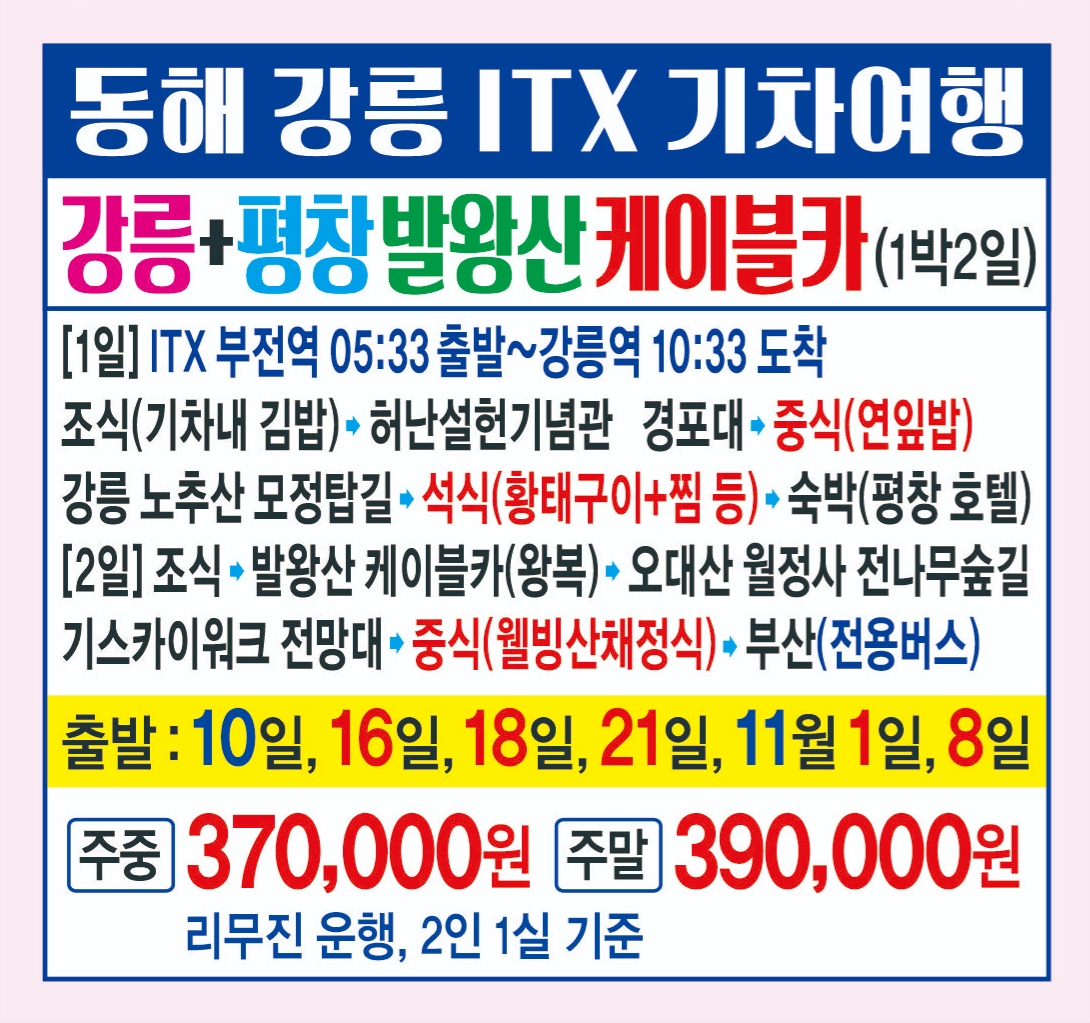 34545234bf21f15aed62f4a7f3d01145_1759120509_177.jpg 34545234bf21f15aed62f4a7f3d01145_1759120509_177.jpg